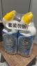 威猛先生（Mr Muscle）免刷洗 强效洁厕灵 洁厕剂 馥郁繁花型 去污渍清洁尿垢 600gX4瓶 实拍图