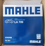 马勒（MAHLE）高风量空调滤芯滤清LA709(适用飞度08后/锋范XRV/十代思域冠道CRV 实拍图