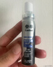 参半激凉劲爽囗腔喷雾 99%抑菌 清新口气 专效除烟味口喷 3支 实拍图