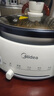 美的（Midea）电火锅 火锅专用锅3-4人 电锅一体家用多功能锅 一锅多用宿舍电煮锅 电热锅分体可拆 4L 【热销| 可拆洗锅身】 28P151 实拍图