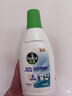 滴露衣物除菌液消毒液 内衣裤专用杀真菌去异味 搭婴儿消毒液洗衣液用 【店长推荐】750ml*2瓶 实拍图