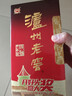 泸州老窖 六年窖头曲 浓香型白酒 38度 500ml 单瓶装 实拍图