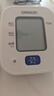 欧姆龙（OMRON）电子血压计上臂式血压仪家用 大屏医用高精准老人U701 年货 实拍图