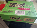 统一汤达人 日式豚骨拉面 杯面 83g*12杯 整箱批发 方便面速食面泡面 实拍图