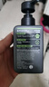 曼秀雷敦男士【张艺兴同款】冰爽活炭洁面150ml*2 控油去黑头洗面奶送男生 实拍图