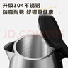 美的（Midea）电热水壶烧水壶养生大功率304食品级不锈钢年货家用1800W快烧自动断电泡茶1.7L大容量MK-SH17X103 实拍图