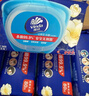 维达（Vinda）杀菌湿巾【孙颖莎推荐】80片*5包 山茶花精华大包 新旧随机发货 实拍图