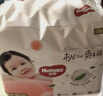好奇（Huggies）铂金装小桃裤成长裤XL96片(12-17kg)加大号尿不湿【透爽散热】 实拍图