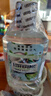 李施德林Listerine漱口水 清新果味减少细菌 樱花蜜桃500ml+椰香青柠500mL 实拍图