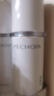百雀羚（PECHOIN）至臻皙白2.0（水乳）提亮美白水乳套装品质国货新年礼物 实拍图