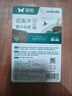 双枪金标非洲花梨木整木切菜板实木菜板防霉抗菌家用食品级案板砧板 【金标加厚】33*22CM-单人款 实拍图