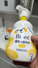 碧柔（Biore）氨基酸泡沫洗面奶160ml青少年洁面军训敏感换季舒缓洋甘菊提取物 实拍图