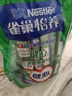 雀巢（Nestle）【侯明昊推荐】怡养健心鱼油中老年奶粉高钙400g袋装成人奶粉 实拍图