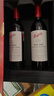 奔富（Penfolds）Bin600+Bin389 镜像礼盒双支套装750ml*2 双支装 行货 年货 实拍图