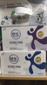 舒化0乳糖高钙牛奶220ml*24 牛奶整箱 企业团购 年货礼盒 实拍图