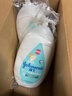 强生（Johnson）婴儿牛奶润肤露500g*2宝宝儿童补水保湿润肤乳身体乳面霜新年礼物 实拍图
