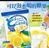 可康（cocon）海盐咸柠檬水果糖 130g*3袋 进口儿童休闲零食 喜糖 年货糖果团购 实拍图