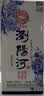 浏阳河清香型白酒 天瓷 53度 500ml*6瓶 整箱装 中秋送礼 京东自营 实拍图