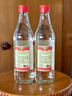 恒顺米醋9度 500ml 配料调整 详见说明 实拍图