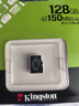 金士顿（Kingston）128GB TF（MicroSD） 存储卡 U1 A1 V10 内存卡 读速150MB/s 适配无人机/运动相机/switch/监控 实拍图