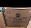 古井贡酒 年份原浆古20 世博版 浓香型白酒 52度 500mL*6瓶 整箱装 礼宴 实拍图