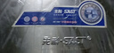 先科（SAST）燃气灶天然气 煤气灶双灶 定时家用嵌入式灶具 液化气燃气灶 鸳鸯灶 台嵌两用 猛火炉具 【不锈钢热销款】双旋猛火+熄保+全进风 天然气 实拍图