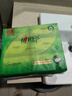 心相印抽纸面巾纸 茶语丝享系列3层130抽*6包纸巾 提装 （新旧交替） 实拍图
