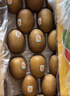 佳沛（zespri）意大利 阳光金奇异果12粒年货礼盒特大果单果约122-146g 猕猴桃 实拍图