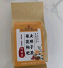同仁堂菊花枸杞决明子茶養盰護肝茶金银花甘草牛蒡根熬夜上火养生茶150g 实拍图