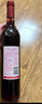 长城 玫瑰红香逸浓甜红葡萄酒 750ml*6瓶整箱装红酒年货节热门商品 实拍图