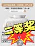 水星家纺蚕丝被100%柞蚕丝冬被子冬季子母被二合一被芯220×240cm约10.3斤 实拍图