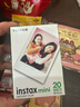 富士（FUJIFILM） instax 3英寸立拍立得相机mini迷你相纸 一次成像胶片胶卷 双包+冰箱贴+收纳盒+边框贴+相册【含20张白边】 官方标配 实拍图