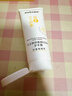 sakose凡士林20%尿素维E护手霜120g秋冬保湿不油防干裂改善粗糙新年礼物 实拍图