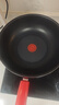 特福（Tefal）炒锅家用不粘锅佳温红心炒菜锅煎炒锅平底锅电磁炉燃气灶通用炒锅 红心不粘煎炒锅【带盖】 28cm 实拍图