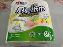 心相印卷纸/厨房用纸150节 吸油锁水 纸巾 食品接触级 实拍图