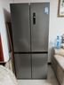 美的（Midea）505L十字门冰箱双系统双循环保鲜大容量三档变温一级能效风冷无霜以旧换新MR-531WSPZE国家补贴 实拍图