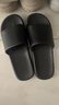 京东京造【抗菌皮纹拖】eva软弹家居防臭浴室新款拖鞋男士黑色44-45 实拍图