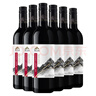 贺兰山宁夏贺兰山东麓产区【特选级】干红葡萄酒750mL六支红酒年货送礼 实拍图