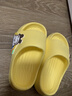 巴布豆儿童拖鞋男女童宝宝软底居家浴室夏季凉拖鞋 黄色 170码 实拍图
