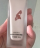ZEESEA滋色隔离霜素颜霜持妆打底遮瑕三合一提亮妆前乳姿色 紫色30g新年 实拍图