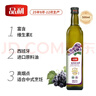 品利葡萄籽食用油500ml色轻味淡少油烟不饱和脂肪酸含量丰富年货送礼 实拍图