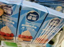 雀巢（Nestle）【侯明昊推荐】烘焙原料淡奶油常温存储易打发蛋糕淡奶油250ml*3 实拍图