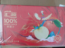 汇源100%苹果汁礼盒装果汁饮料1Lx5盒节日年货节送礼宴请 实拍图