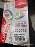 高露洁（Colgate）360°Pro免疫球蛋白抗敏护龈修护美白脱敏牙膏200g多效缓解牙敏感 实拍图