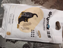 洁客(Drymax)专享款低尘除臭膨润土猫砂省量高效结团猫砂8kg 实拍图