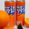 可口可乐（Coca-Cola）芬达Fanta 高考季 无糖零卡橙味碳酸饮料330ml*24摩登罐 年货 实拍图