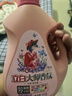 立白大师香氛洗衣液 鸢尾薰衣草15斤装 南法浪漫香水级香氛 持久留香 实拍图