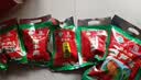 贾永信1480g腊牛羊肉葫芦鸡甄选年货礼盒陕西西安特产中华老字号清真 实拍图
