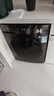 美的（Midea）简尚 滚筒洗衣机全自动 带烘干洗烘一体 12公斤大容量 1.1洗净比 MD120V36T 以旧换新 国家补贴 实拍图