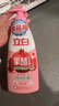 立白天然果醋浓缩洗洁精1kg*2瓶A类洗涤灵洗涤剂洗碗液去农残随机发货 实拍图